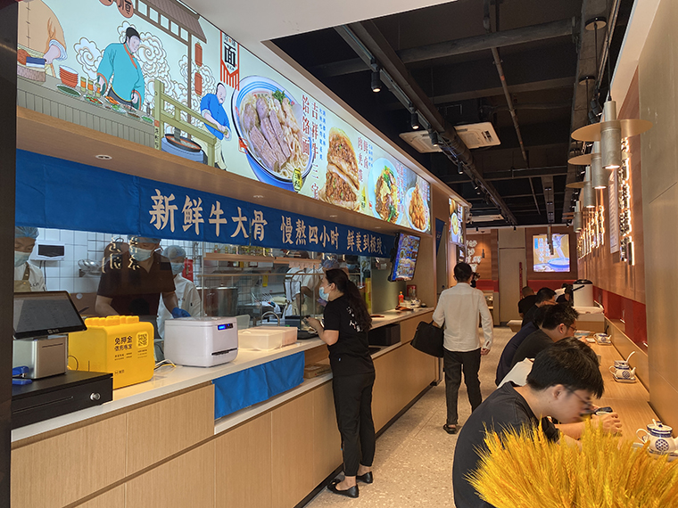 钱三顺手工现做饸饹面+西北小吃全国连锁餐饮全案策划设计